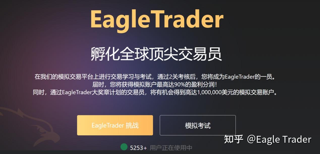 ���ʻƽ��ֻ�����ƽ̨